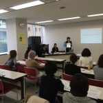 説明会2016.1 ③